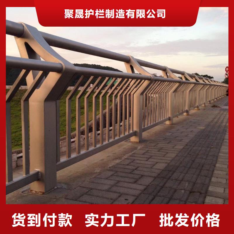 201不锈钢复合管护栏-201不锈钢复合管护栏欢迎您