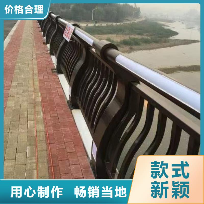 201桥梁栏杆-咨询免费