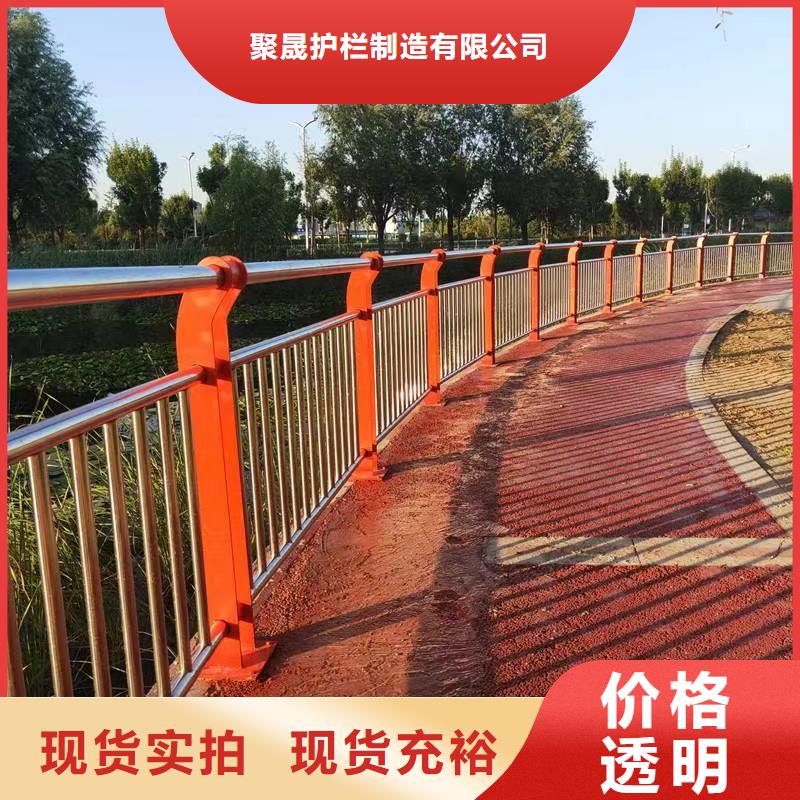 有实力的道路护栏厂家