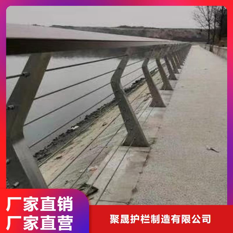 新闻：304不锈钢复合管栏杆厂家