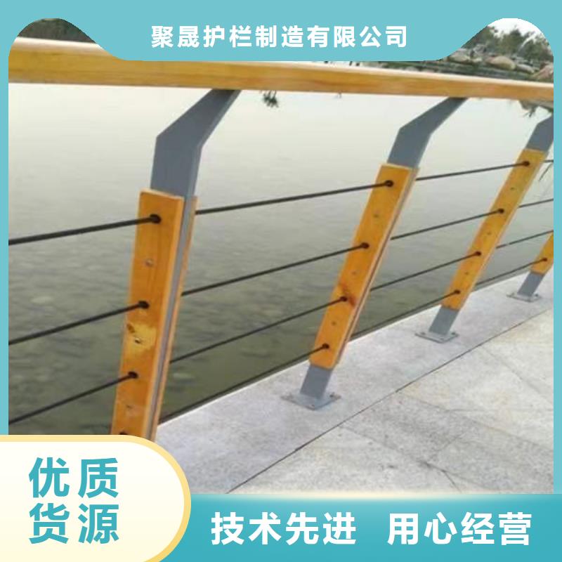 304不锈钢碳素钢复合管-买贵可退