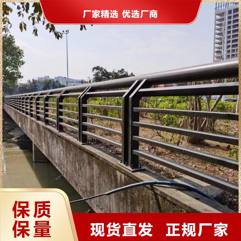 不锈钢桥梁栏杆-欢迎来电洽谈