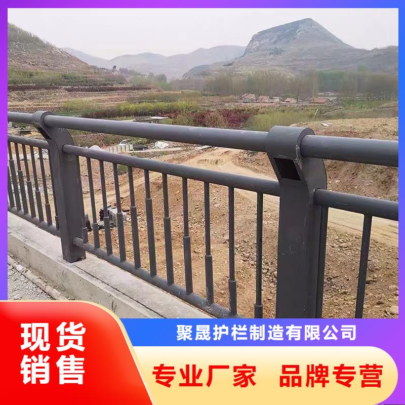 现货供应201不锈钢复合管栏杆_诚信企业