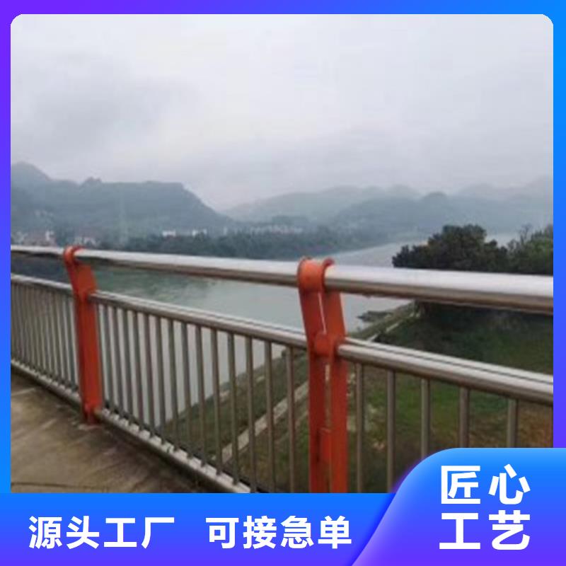 304不锈钢桥梁护栏大厂家才可靠