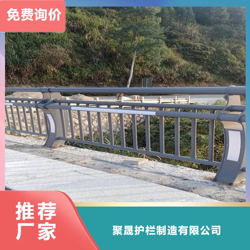 不锈钢碳素钢复合管护栏厂家实力雄厚