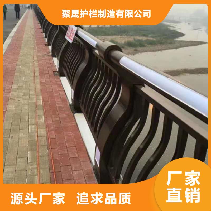 304不锈钢复合管护栏产品就是好用
