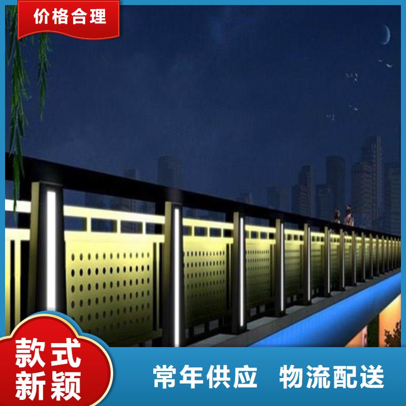 买201桥梁栏杆必看-欢迎选购