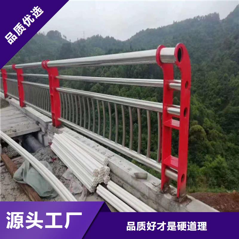 道路护栏货源充足