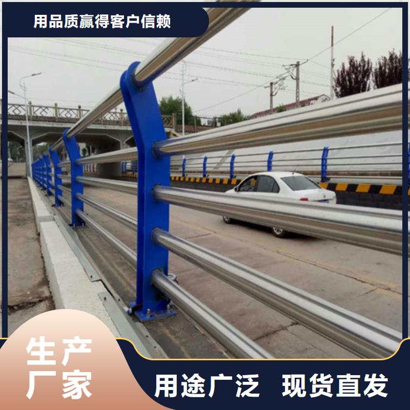生产防撞护栏的公司