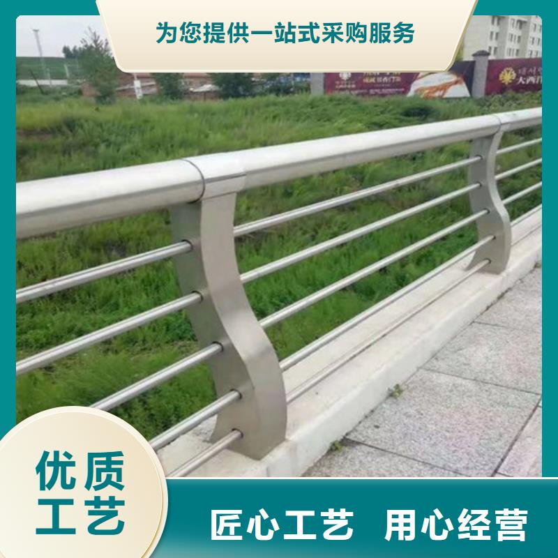 道路景观护栏期待您的咨询
