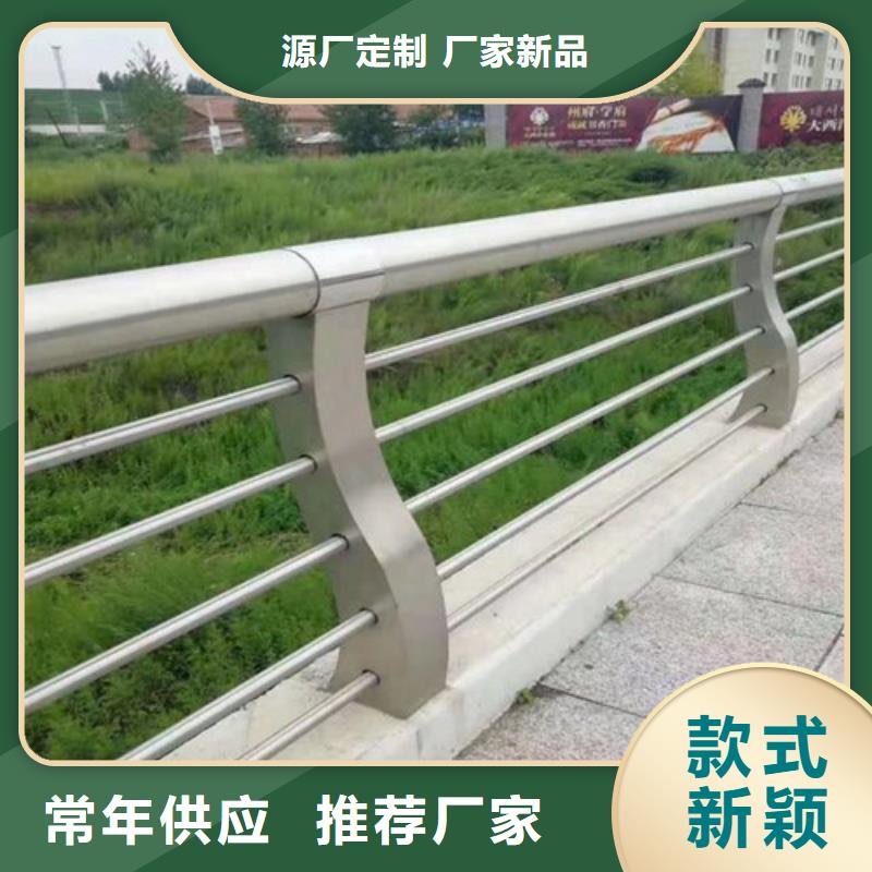 道路栏杆专业生产企业
