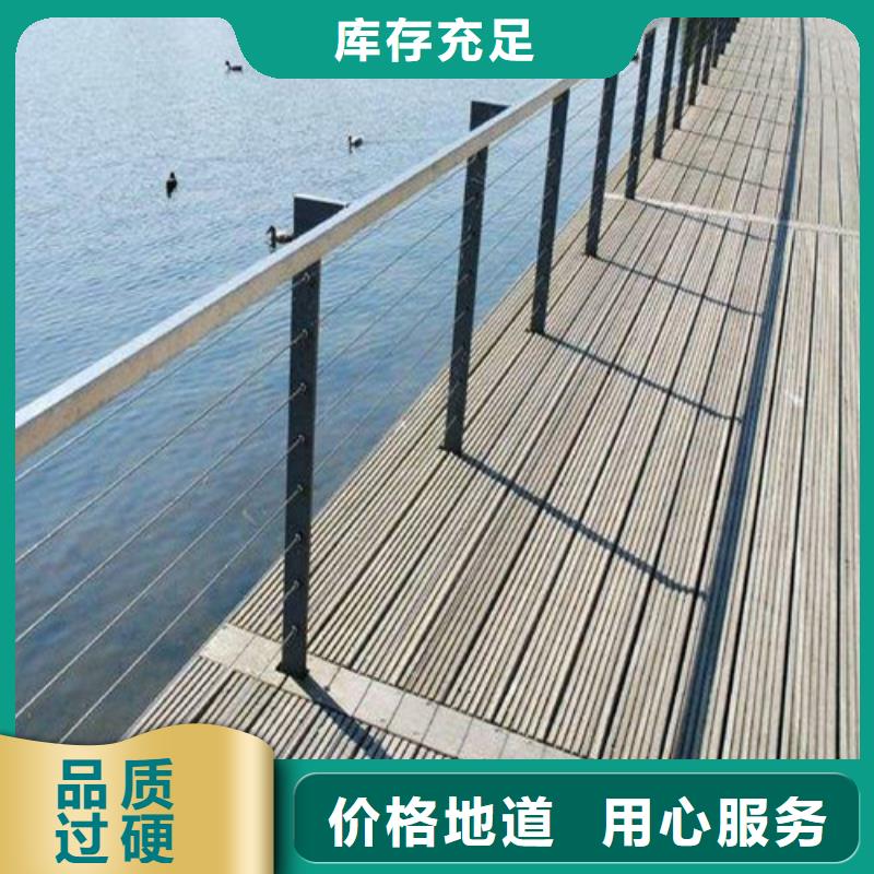 采购304防撞栏杆必看-图文介绍