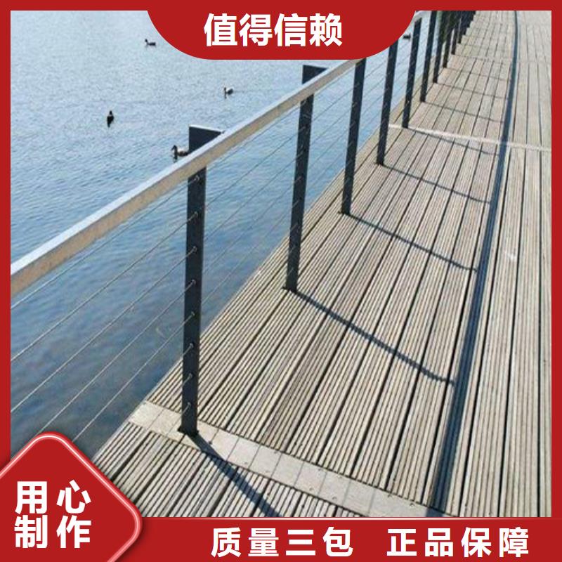 201不锈钢复合管栏杆销售报价