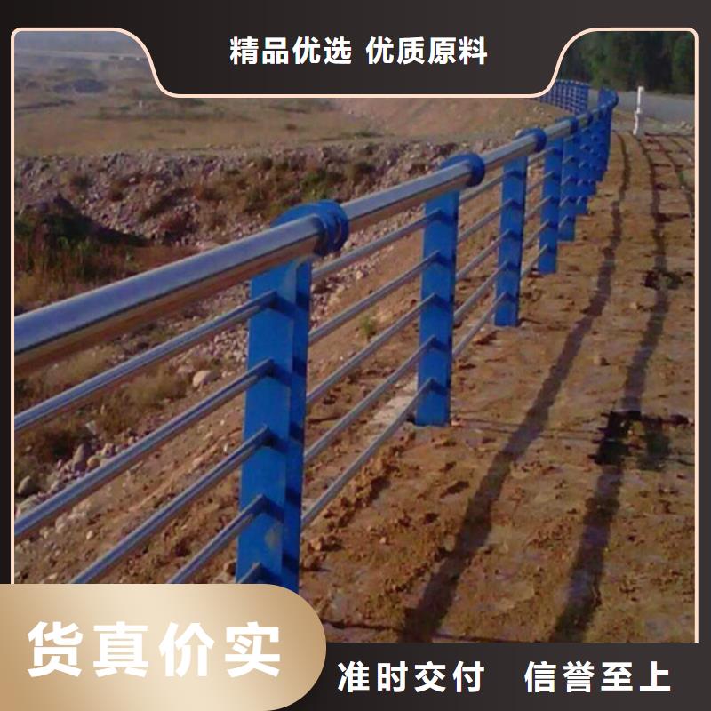 不锈钢碳素钢复合管护栏工厂现货