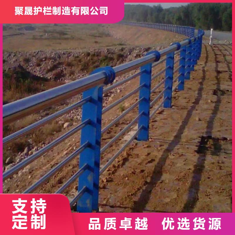 304不锈钢复合管护栏报价-厂家