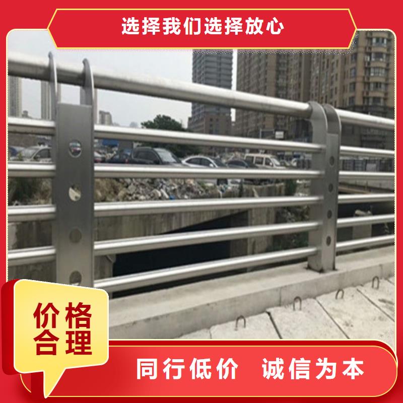 定做不锈钢复合管栏杆的公司