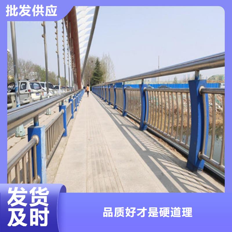 人行道栏杆用途分析
