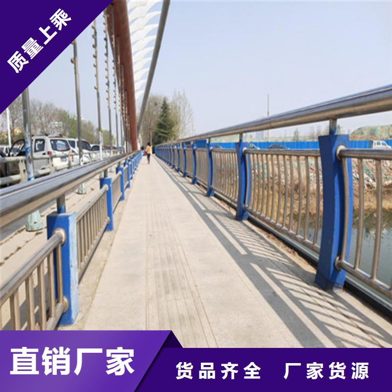 道路护栏货源充足