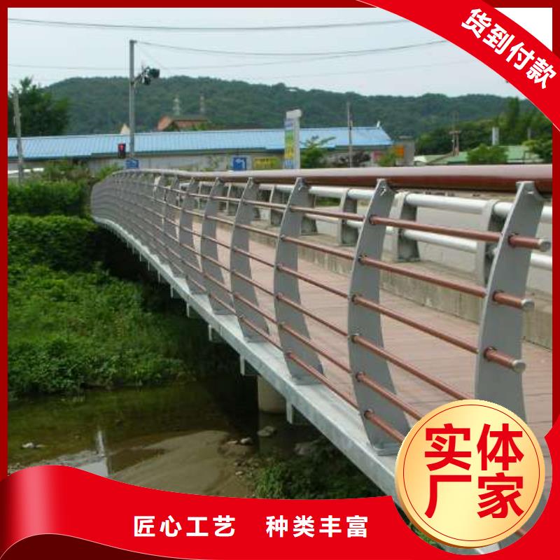 不锈钢碳素钢复合管大企业好品质