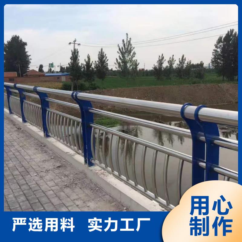 201不锈钢桥梁护栏量大优先发货
