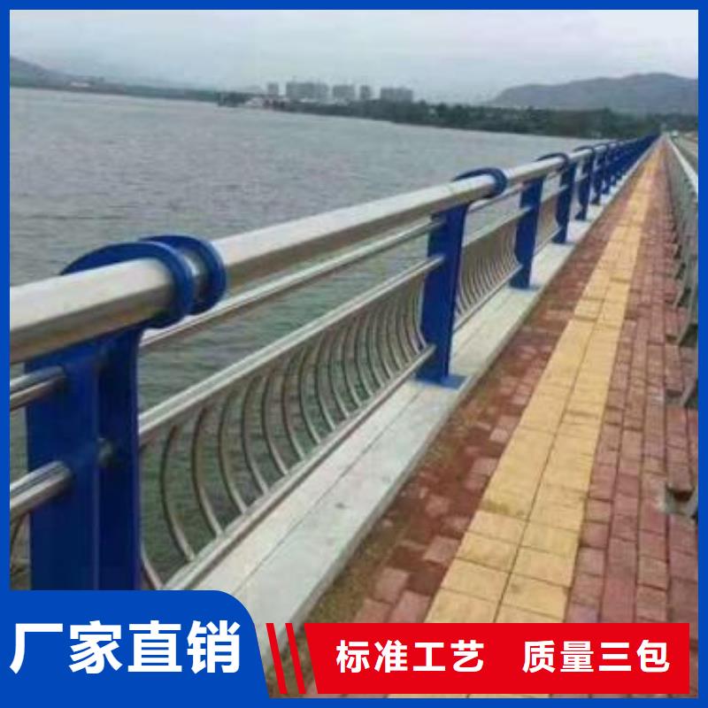304不锈钢复合管护栏-304不锈钢复合管护栏货源足