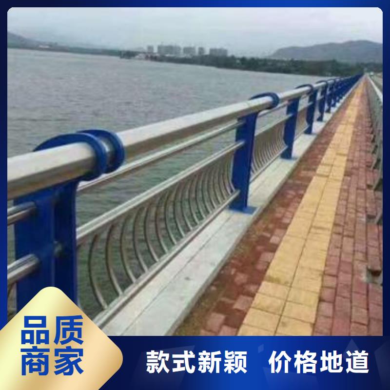 卖不锈钢复合管栏杆的批发商