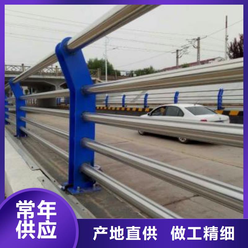 2025价格优惠#防撞护栏#本地厂家