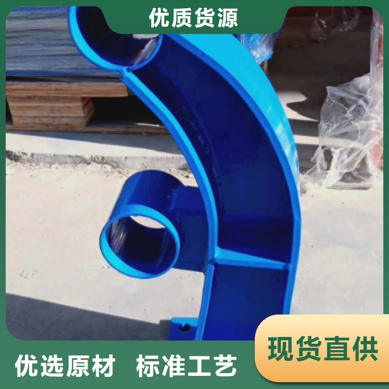 选防撞护栏-现货充足有保障