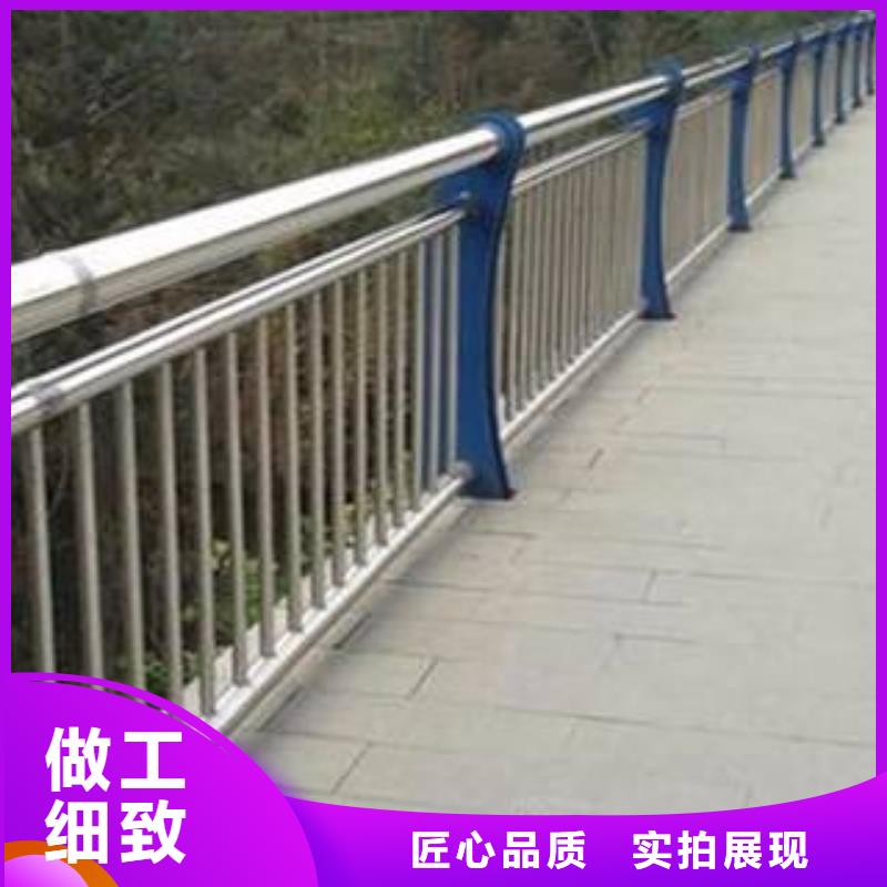 不锈钢碳素钢复合管护栏供应商可定制