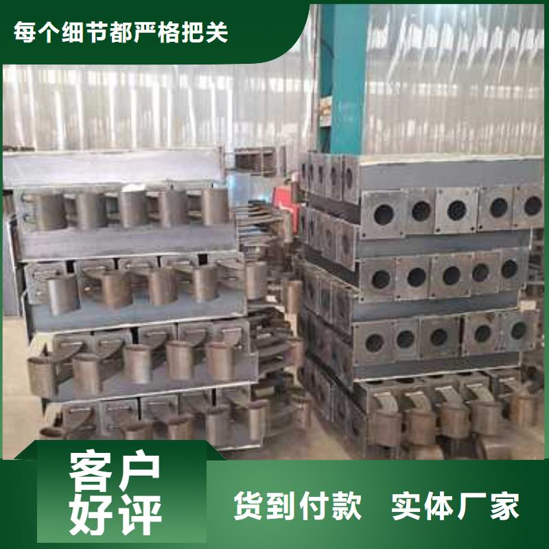 道路栏杆价格比较