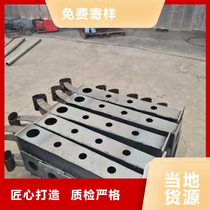 道路景观护栏高端定制