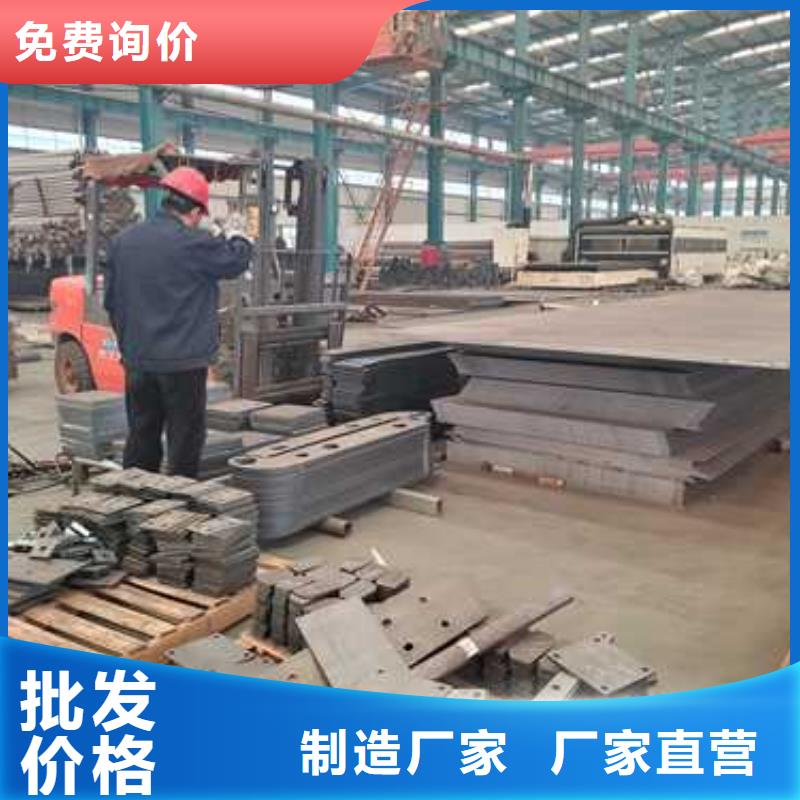 高铁不锈钢护栏市场批发价