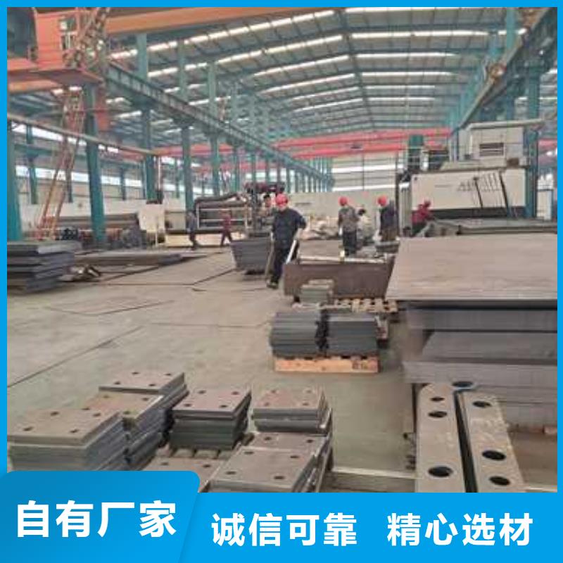 304不锈钢复合管护栏供货商
