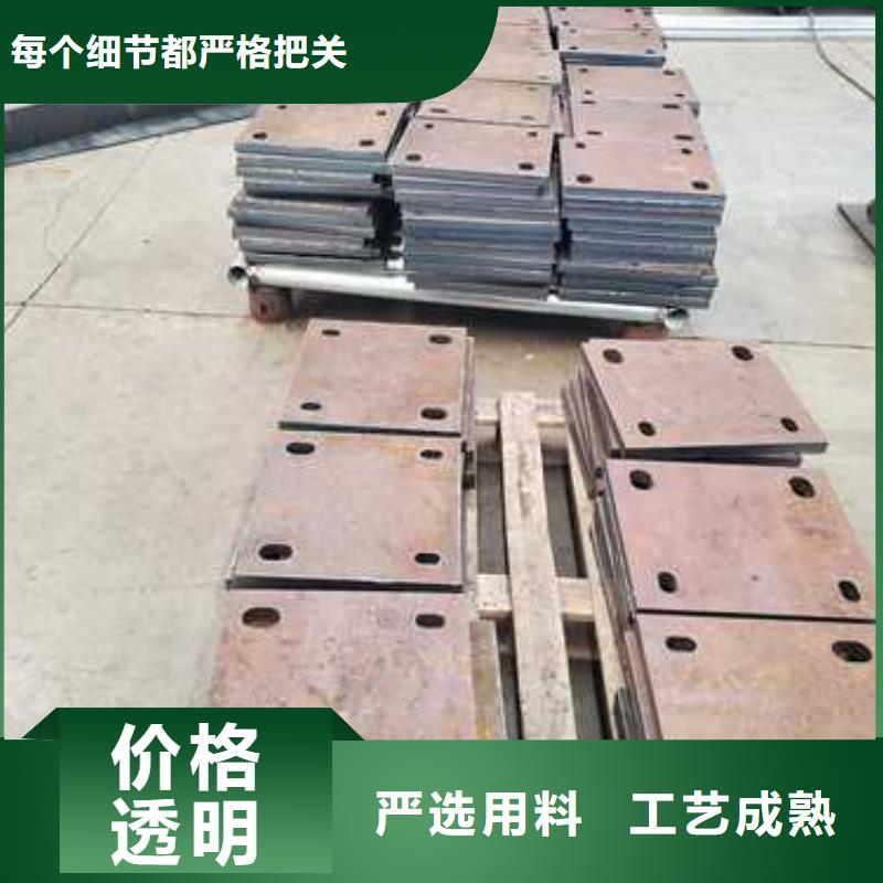 买304不锈钢复合管栏杆必看-高性价比