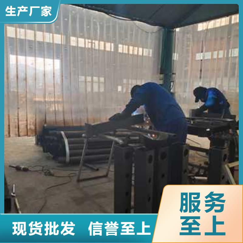201不锈钢碳素钢复合管品牌:聚晟护栏制造有限公司