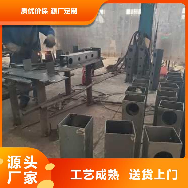 201不锈钢碳素钢复合管企业-信誉保障
