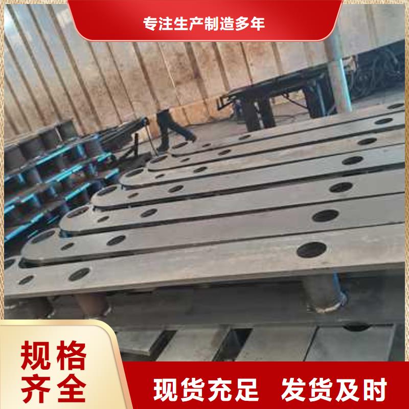 批发道路栏杆的厂家