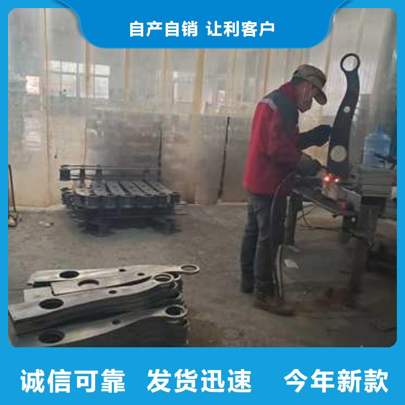 防撞不锈钢复合管栏杆工艺精湛