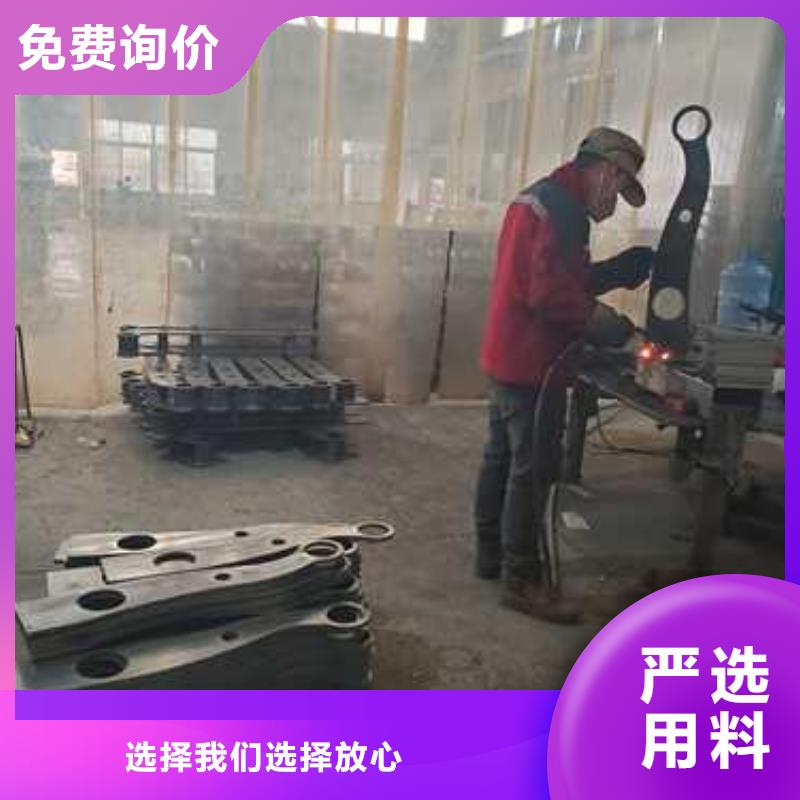 价格实惠的高铁不锈钢护栏厂家