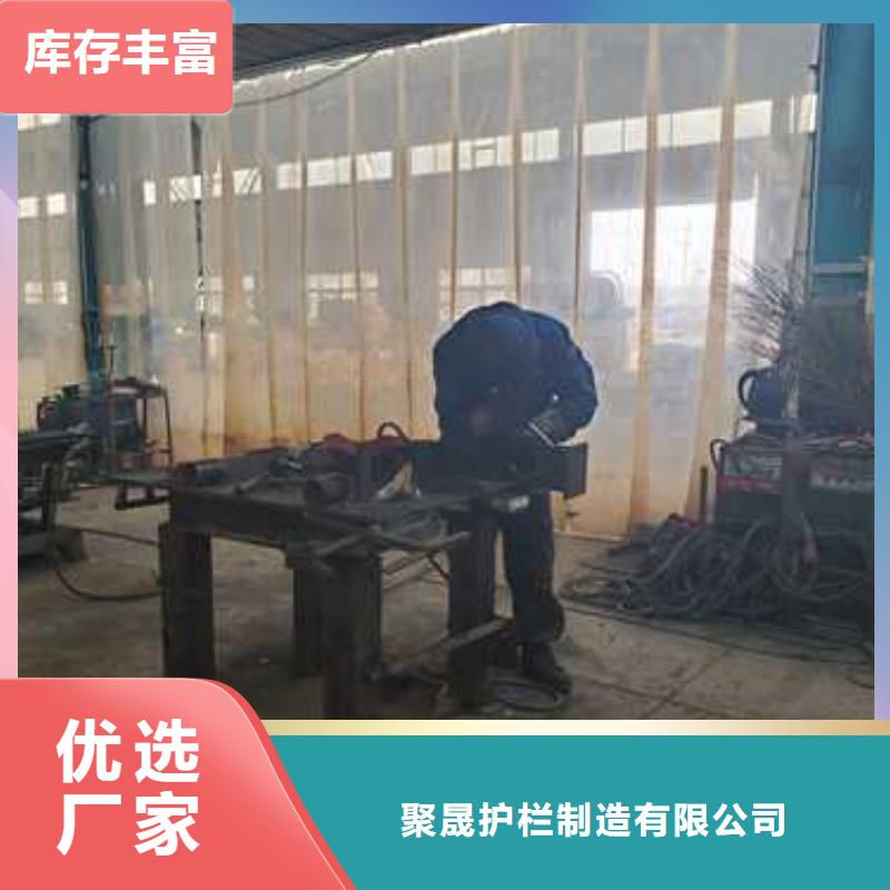防撞不锈钢复合管栏杆、防撞不锈钢复合管栏杆厂家