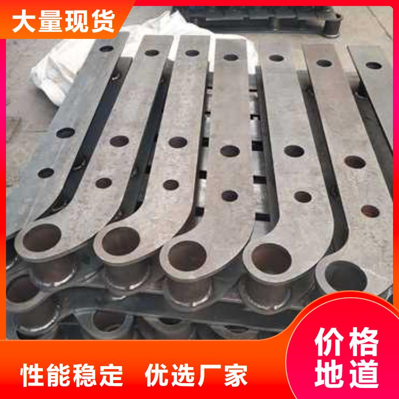 优质的不锈钢碳素钢复合管栏杆认准聚晟护栏制造有限公司