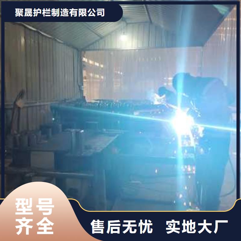 201桥梁栏杆优质厂家