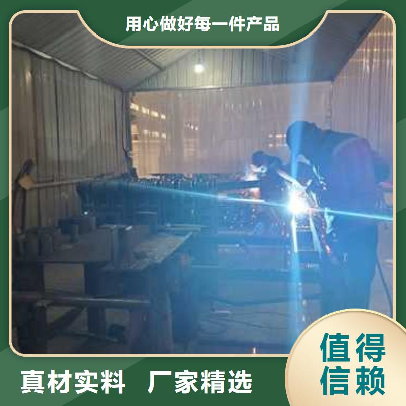 304不锈钢碳素钢复合管-304不锈钢碳素钢复合管来电咨询