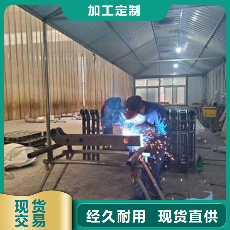 不锈钢碳素钢复合管下单即生产