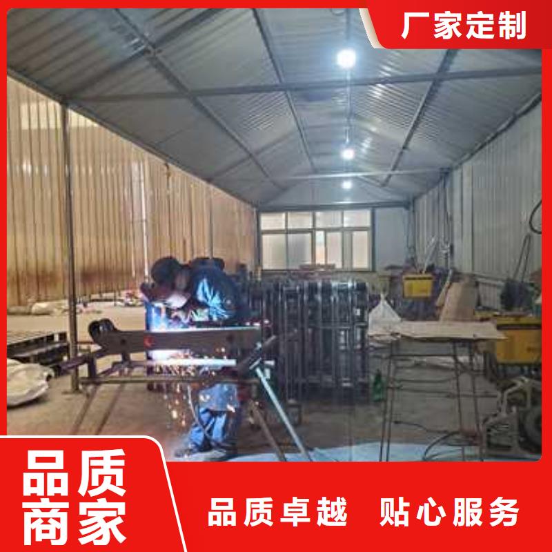 不锈钢碳素钢复合管护栏质量有保障的厂家
