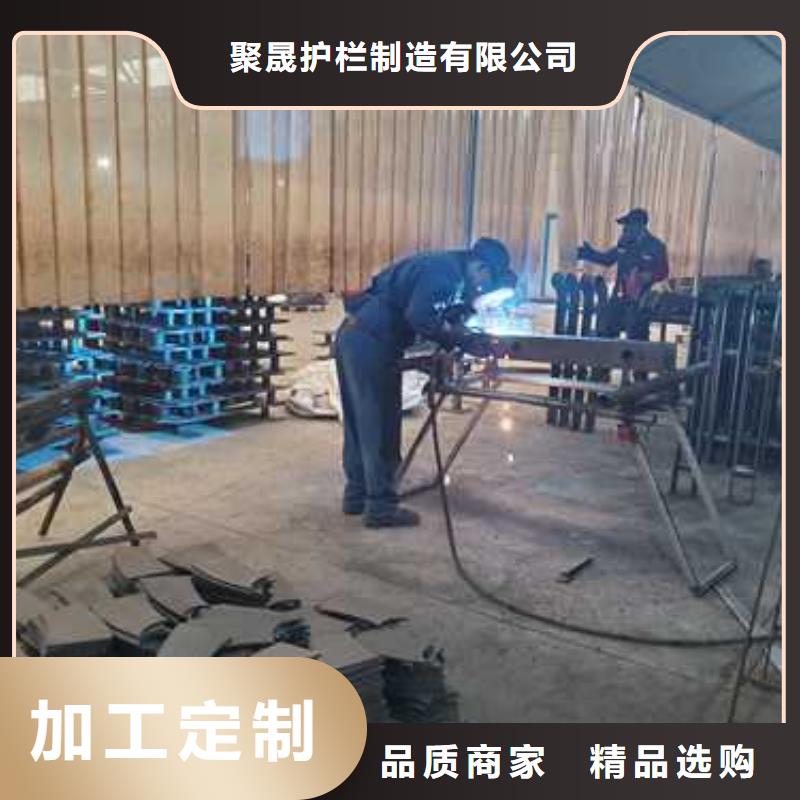304不锈钢复合管护栏厂家直销-全国发货