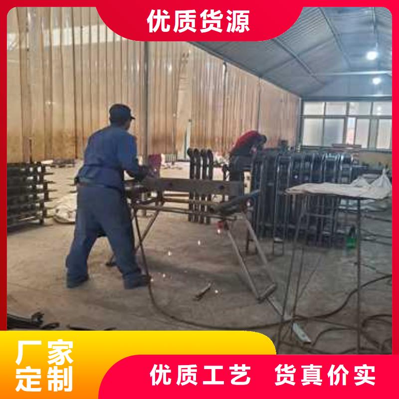 发货速度快的201不锈钢复合管栏杆生产厂家