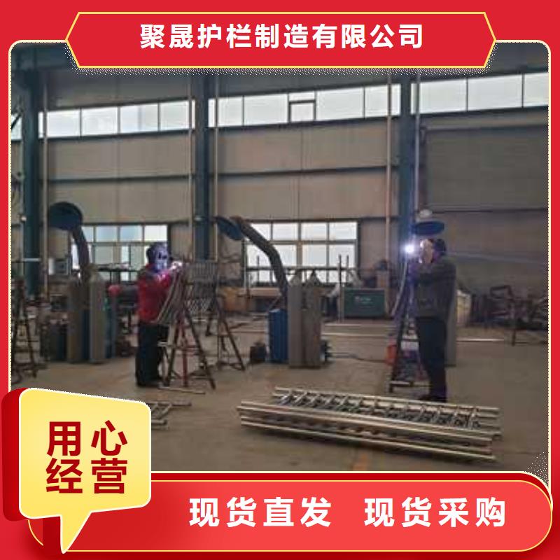 供应高铁不锈钢护栏的生产厂家