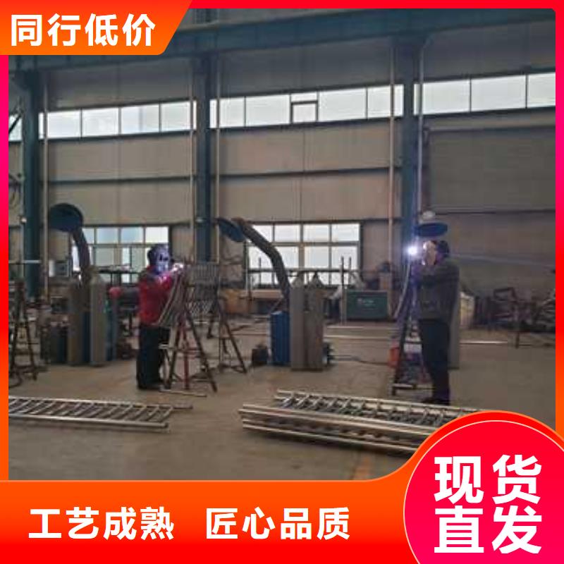 304不锈钢复合管栏杆批发-欢迎询价