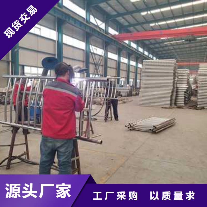 304不锈钢碳素钢复合管厂家-规格全